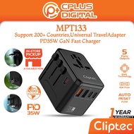 Cliptec MPT133 /MPT136 GaN PD35w /PD20w Fast Charge Universal World Travelling Plug Adaptor