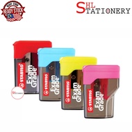 STABILO Exam Grade Colourful Sharpener 4538