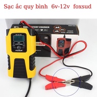 [Loại 1] Sạc bình ắc quy 6v 12v 2A FOXSUR  sạc bình ắc quy 4AH-20AH Sạc ắc quy thông minh có khử sun