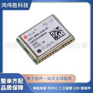 Brand new & original NEO-M9N-00B-00 NEO-M9N RF Receiver GPS Module Integrated Circuit IC