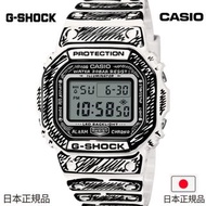 🇯🇵日本版 CASIO G-SHOCK DW5600 DW-5600JV-7JR  Joshua Vides 男裝手錶 電子錶