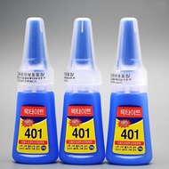 Glue 401, Nail Glue 401, Nail Adhesive Box 20gr