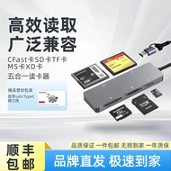 CFast Card Reader CF Memory Card Reader SD/TFXD/MS Memory Card All-in-One Camera Card Reader