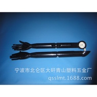 Accessories Model Arm Props Arm Movable Model Model Arm Joint Arm Plastic PLJP