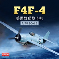 Edme 12355 1/48 F4F-4 Wildcat Fighter Assembly Model