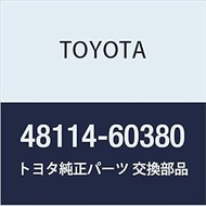 Genuine Toyota Parts Front Spring Leaf No. 4 Land Cruiser VAN Part Number 48114-60380