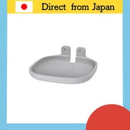 Hama Speaker Bracket for Sonos Era 100/300 - Tiltable