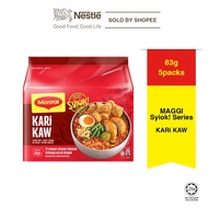 MAGGI� Syiok Kari Kaw 83g x 5 Packs (Halal)