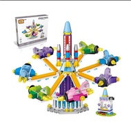 Lego Airplane Carousel