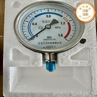 出售液氮、液化瓦斯專用耐低溫Y100壓力錶-196°C超低溫專用