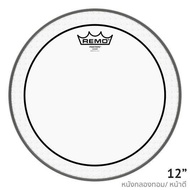 Remo Pinstripe หนังกลองทอม 12" แบบใส สองชั้น รุ่น PS-0312-00 -- Made in USA -- White