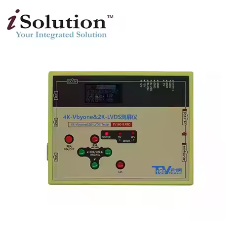 TV160 8th PRO Generation TV Screen Tester TV Screen Body Test Tools Module 12V 3A Monitor 4K Vbyone 