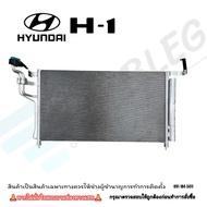 แผงแอร์Hyundai H-1/H1 (A1/A2)