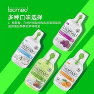 Biomed Mouthwash Imported Adult Fresh Breath Oral Odor Fluoride-Free Alcohol-Free Mouthwash Family P
