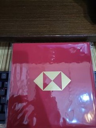 Elite全新利是封一套 或$55連嘉頓餅