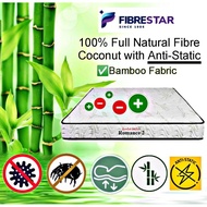 (Limited Edition) Fibre Star Anti-Static with Bamboo Fabric 7" 100% Full Natural Fibre Coconut Mattress/ 双人椰丝床