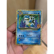 [Pokemon Card 25th Anniversary] Pokemon Promo Kamex 25th