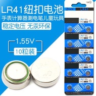 LR521 Button Battery LR621/LR41/LR626/LR920/LR927/LR1130 Universal LR44 Watch SR626SW