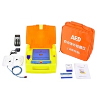 AED automatic external defibrillator cardiopulmonary resuscitation simulation human CPR training spe