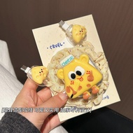 Cheese Pattern 40w Charger Protector Set Charger Case Cable Protector Compatible for iPhone17 pro ma