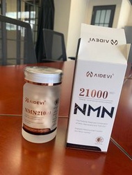 現貨-AIDEVI NMN 21000