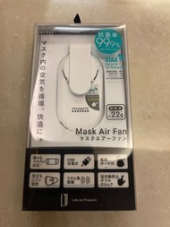 [2] 日本新一代Prismate Mask Air Fan 充電式迷你口罩風扇