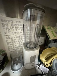 Philips HR2607/01 迷你攪拌機