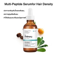 The Ordinary Multi-Peptide for Hair Density 60ml  hair nourishing serum  hair growth accelerating ha