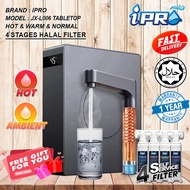IPRO Instant Water Tap Smart Instant Hot Purifier JX-L006 - 4 Stage Korea Antibacterial Filter HALAL