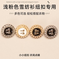 Soft Waxy Knit Men's Shirt Button POLO Shirt Button Button Quick-Drying Polo Shirt Epaulette Button 