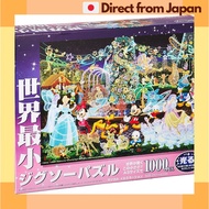 Tenyo Disney Jigsaw Puzzle 1000 Pieces World’s Smallest Glow Magical Illumination DW-1000-449
