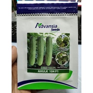 Advansia Seeds | AHULK 104 F1 | Cucumber | Timun (20g) | (100g)