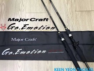 MAJOR CRAFT GO EMOTION ROD SERIES ( SPINNING/ BAITCASTING )