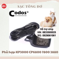 Orgo - (thú cưng) Sạc Tông đơ Codos CP6800 7800 3880 KP3000 cắt lông chó mèo
