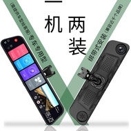 Hippocampus EV/8S/S5/7X/S7/F7/M8M3 Dedicated Streaming Media Driving Recorder Gothic AR Navigation