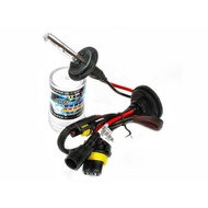 Hid H7 35W xenon bulb