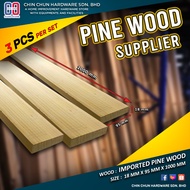 3 pcs x [ NEW ORIGINAL & PLAIN ] 18mm X 95mm X 1.0m PINE WOOD PLANED PINEWOOD PALLET | KAYU PINE | K