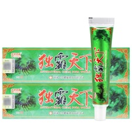 Look Look for Shulijia Dominant World Antibacterial Cream Dominant World Skin Ointment 15g Stick 7.2