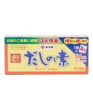 [日本直送] 鰹魚湯底湯包51包裝 (新舊包裝隨機發送) #高湯