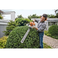 Hedge trimmer STIHL HS45 (18inch)