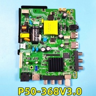 Quad-core 3-in-1 TV motherboard P50-368 P50-358 V3.0 intelligent P50-348 V3.0