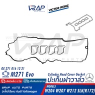 ⭐ BENZ ⭐ ปะเก็นฝาวาล์ว VICTOR REINZ | เบนซ์ เครื่อง M271EVO รุ่น W204 W207 W212 SLK( R172 ) | เบอร์ 