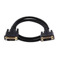 DVI I DUAL LINK 24+5 VGA 1.5 Meter Cable