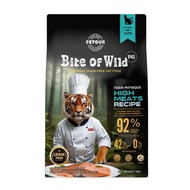 Bite of Wild P42 All Life Stages Cat Grain Free High Protein 1 Kg Dry Cat Food Bite of Wild Cat Food