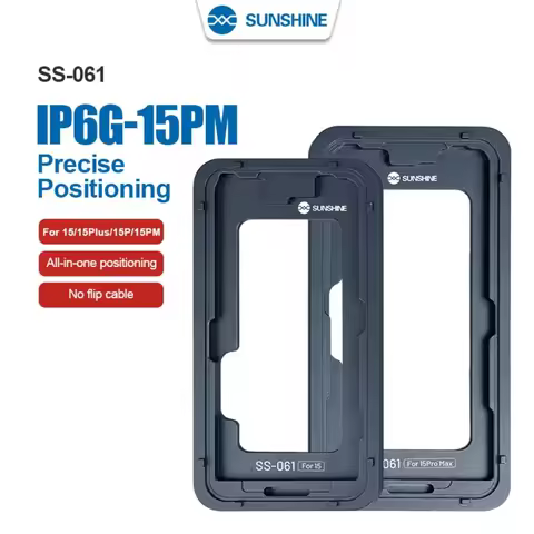For iPhone X to iPhone 15 ProMax LCD Screen Alignment Mold LCD Outer Glass Location Mould Precision