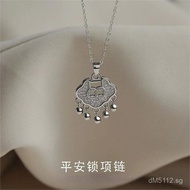 Niche S990Internet Celebrity Hot Item Long Life Lock New Copper Coin ins Women's Design Collarbone C