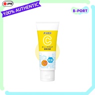 MELANO CC Deep Clear Enzyme Facial Cleanser 130g Enzyme x Vitamin C Facial Cleanser