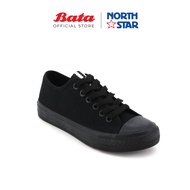 North Star Vulcanize Lace School Shoes - Black 5896503