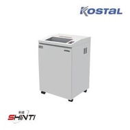 【含稅免運】Kostal KS-8320C 韓製短碎型A3電動碎紙機 可碎光碟片