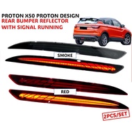 Proton X50 Leopard Design Dynamic Rear Bumper Reflector+Running Signal 8